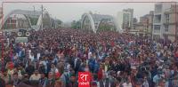 Teachers' Union to Announce Protest Program in First Week of Bhadra