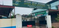 Morang Administration Seals Seven Eye Treatment Centers Operating Without Permits
