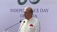 India's 80th I-Day celebrated in Dhaka; Envoy lauds people-to-people ties