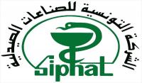 SIPHAT struggles under TND 165 million in debt as of end-June 2026