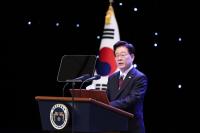 Lee Presents Blueprint for Peace on Korean Peninsula, Developing Ties with Japan on Liberation Day