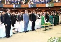Pakistan marks Independence Day with calls for unity