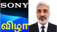 Sony Pictures Networks India Sets October Launch for New Tamil Channel Vizha (EXCLUSIVE)