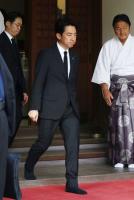 4 Japan Ministers Visit Yasukuni Shrine on War Anniversary