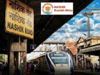 Railway Administration starts preparations for upcoming Simhastha Kumbha Parva at Nashik