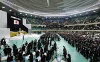 World : Japan Marks 81st AnniversaryÂ of WWII End