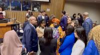 Youth and Artificial Intelligence Summit at the United Nations (UN) on International Youth Day 2026