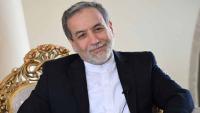 Iran says no decision yet on resuming talks with US amid Hormuz tensions
