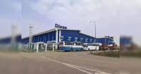 Dixon Technologies issues $220 million corporate guarantee for subsidiary Padget to Lenovo