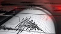 Spain rocked by 4.8-magnitude earthquake with epicentre near Granada