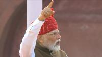 PM Modi's big business challenge: Indian bank in global top 5