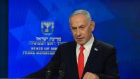 UK hits back after Netanyahu labels it 'the Islamic republic of Britain'