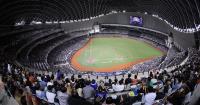 Taiwan to host 2027 WBSC Premier12, LA28 Olympic baseball qualifier