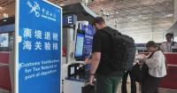 Total value of tax-refund goods at Beijing ports exceeds 1 bln yuan in Jan-July period