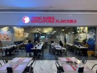 Tiong Bahru Singapore Flavours continues to win over Filipino diners with every visit