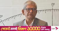 Khaleda Zia’s fate was intertwined with Bangladesh’s: Fakhrul