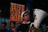 Beijing warns against Japan's 'new militarism'