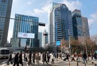 Korean Retail Investors Shift From Leveraged Chip ETFs to Amazon
