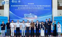 Biosolution Jumps 11% as China Cartilage Therapy Debut Begins
