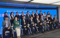 All about Guangzhou-Hong Kong synergy