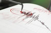 Iraq: 3.9 Magnitude Earthquake Strikes Sulaimaniyah, Followed by Aftershocks