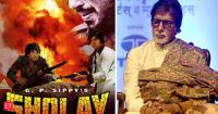 Sholay wins Italy: 2,000 Italians watch restored classic till 3 am, says Amitabh Bachchan