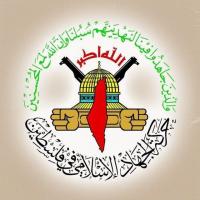 Islamic Jihad: Entry of Enemy Police into West Bank is De facto Annexation and War Crime