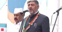 Karnataka CM DK Shivakumar announces AI education from Class 6, India's first public AI university in Bengaluru