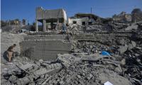 Israeli Airstrike in Southern Lebanon Kills 7, Lebanese State Media Reports