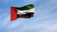 UAE expands global trade network with 38 economic partnerships