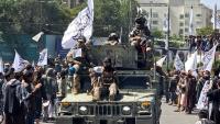 Taliban marks 5 years in power as UN warns of deepening crisis