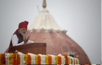 India Celebrates Independence Day: Prime Minister Modi’s 5-point roadmap for Viksit Bharat
