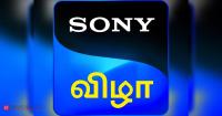 Sony Pictures Networks India enters Tamil entertainment with Sony Vizha