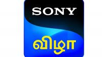 Sony Pictures Networks India names new Tamil GEC Sony VIZHA