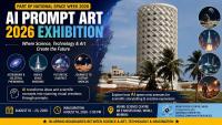 Mumbai: Nehru Science Centre To Host AI Prompt Art 2026 Exhibition From August 16 To 23