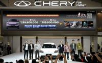 Chery Previews New EV and Hybrid Lineup at GIIAS 2026 ahead of Philippine Debuts