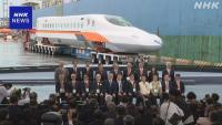 New Shinkansen-based train delivered to Taiwan