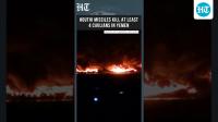 Houthi Missile Attack Kills At Least 4 Civilians In Yemen As Regional Tensions Escalate
