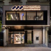 Suez Canal Bank reports EGP 3.63bn net profit in H1 2026