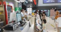 China's summer box office tops 9.5 billion yuan