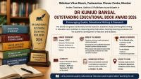 Yashwantrao Chavan Centre Invites Entries For Dr Kumud Bansal Educational Book Award 2026