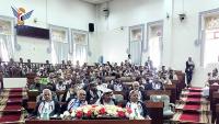 Yemen’s Parliament marks Prophet Muhammad’s birthday with official ceremony