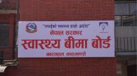 Health insurance enrolment, renewal now available online