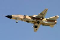 Qatar captured Iranian pilots