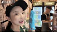 EXID’s Hyerin opens up about her new life as a taco restaurant owner