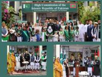 Pakistan marks Independence Day in Maldives