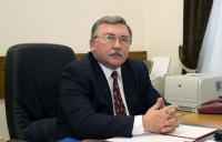 Russian envoy ridicules Trump's declaration of Hormuz as US Territory