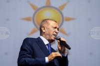 Turkish President Erdogan Presents Ruling Party's Vision for Next 25 Years