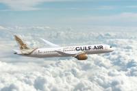 Gulf Air offers special fares ahead of F1 Grand Prix 2026
