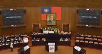 Taiwan Passes Defense Budget After Record Delay: How Much Will It Spend on Drones and Defense?